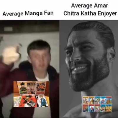 Virgin Manga vs Chad Amar Chitra Katha