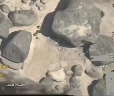 Saudi Air Force Bombs Houthis in Yemen AlJawf