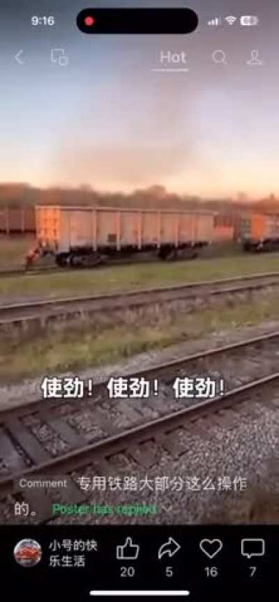 Casually pushing a rail car