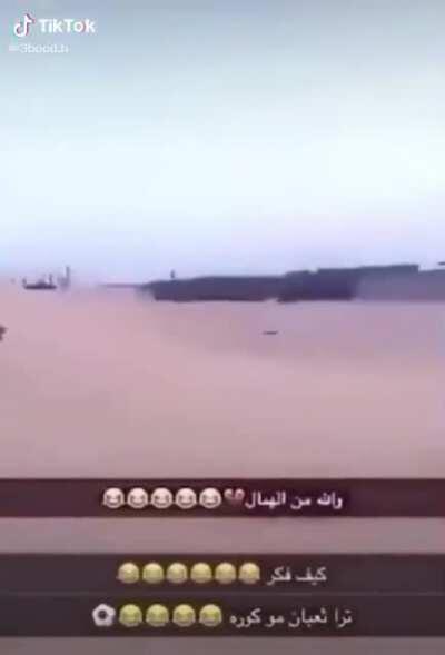 الكراك تولا جيدة