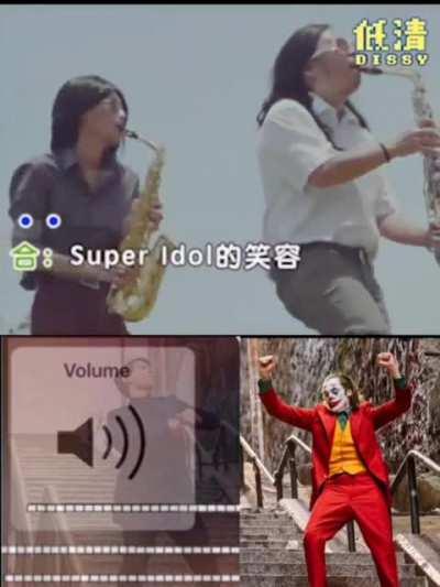 Best shit ive ever heard