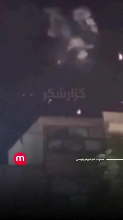 伊朗民众在放烟火庆祝总统卜拉欣•莱西坠机身亡B