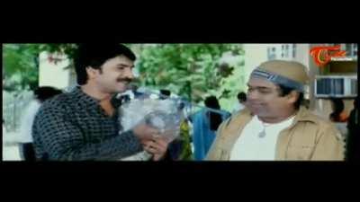 Adi Italian andi, Idi Telugu andi.