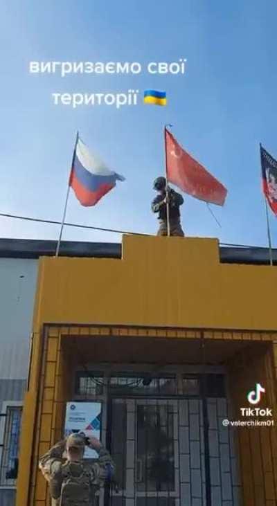 Do you wanna see something beautiful from Lyman ?