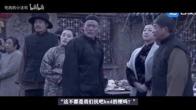 引流人必看——缝合百科之什么是神友？