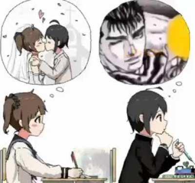 We don't think the same thing