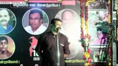Seeman gets a Visitor