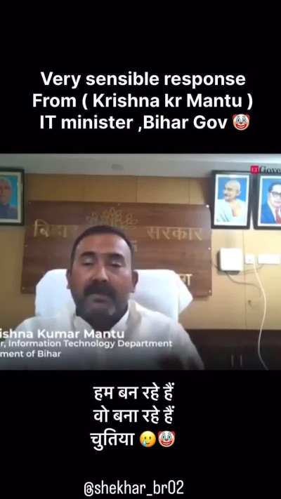 HAMARE IT MINISTER, again unlogon ke liye jo pehli baar 18 ke hoke vote denge