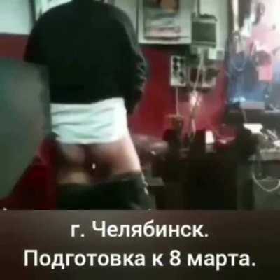 Готовимся к 8 марта