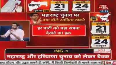 This is why you should always ensure that you are on mute