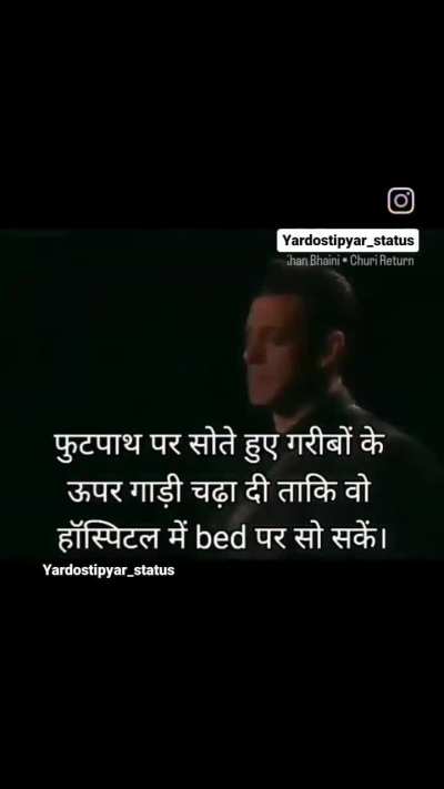 Selmon Bhai❤️🤲