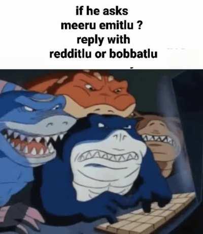 annatu adagatam marichithini