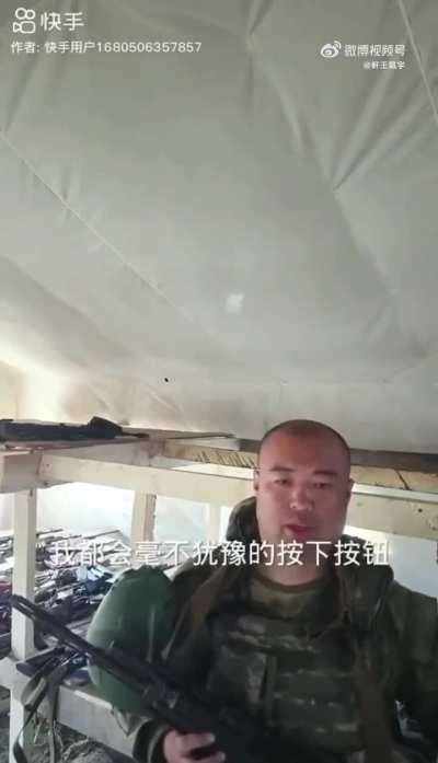 京子太拉了，让我来当总统吧