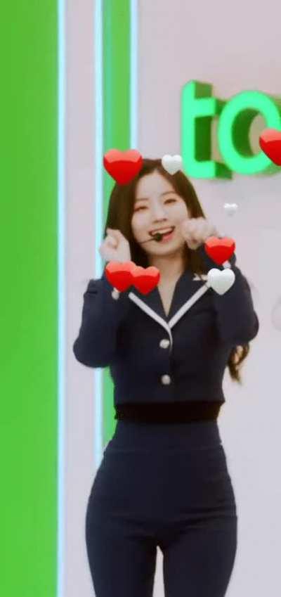 KIM DAHYUN