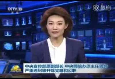 鲁本炜你坏事做尽！请欣赏CCTV李梓萌带来的《报罪名》