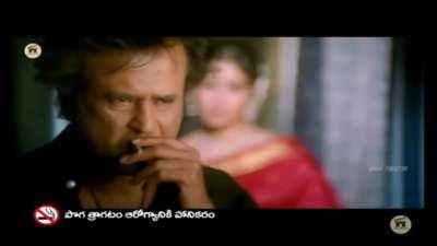 Babu! Pappu annam eppudu pettedi.