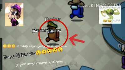 رصد بشار بيننا نادر جدا😱😱😱😱🇮🇱❌تحميل مجاني sex😳😳😳😯أفلام البنجابية الجنس مجانا الاتصالbruh🤣😂😂😂