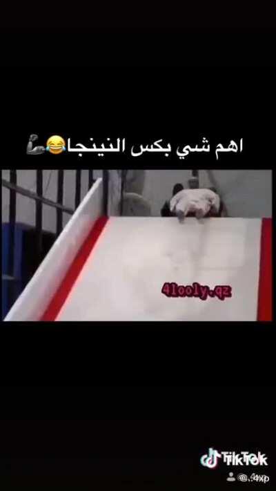 ههههههههههه