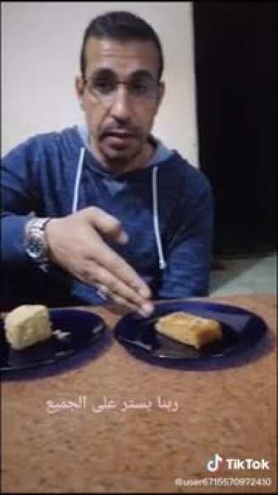 فحص الكورونا منزليا