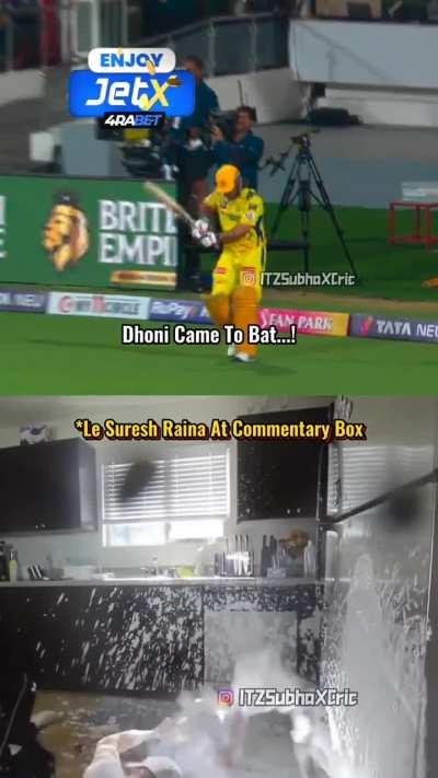 Control Suresh bhai control