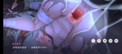 Cherry tale Quasimodo 