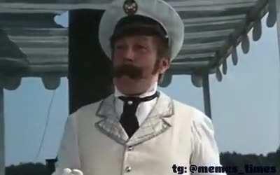 Папапапа папапа па па папа па па