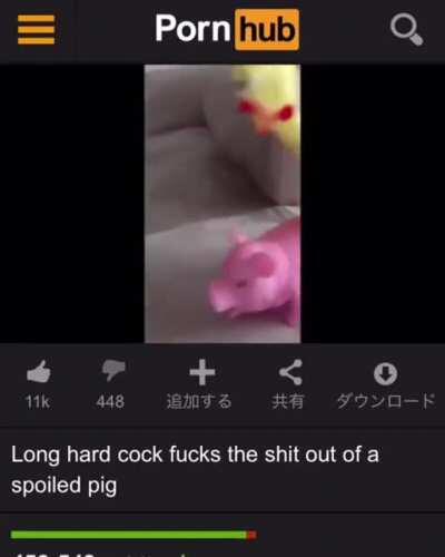 anarchy - Video #1700