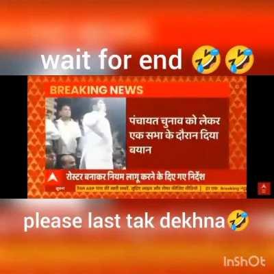 This video is fun must watch till the end