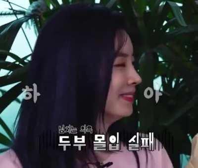 200626 - Cute Dahyun Blep (Time To Twice)