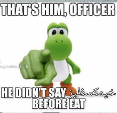 😤😲VERY HARAM!!!!!! ALLAH IS NOT PLEASED😑😟😡