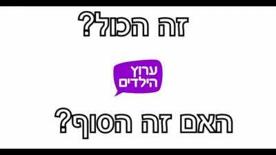 סמליל_במ