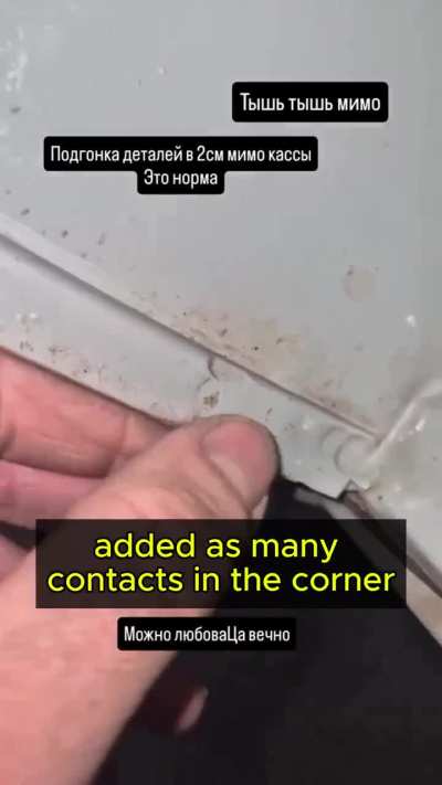 Russians are complaining about the welding quality in the new body of the 'Bukhanka,' produced by the UAZ company, noting that this vehicle costs 1.5 million rubles (over $15,000).