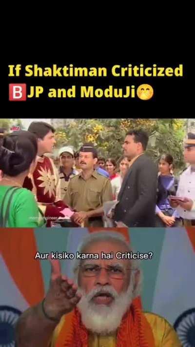 [NOT OC] Meme🤭🤡