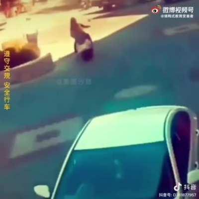 Настойчивая