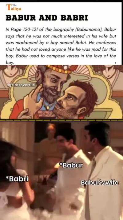 babur saade ð