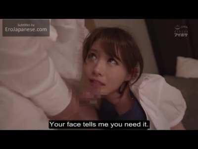 IPX-358: Business Trip - Minami Aizawa - Minami Aizawa | During a business trip, a married woman shatters her fidelity vows. | EroJapanese.com - The Largest Catalog of JAV with English Subtitles