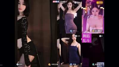 虎牙 舞蹈乱斗　虎牙 刘钞钞