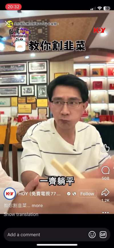 It's almost harvesting season!