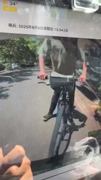 Biking and looking at your phone, what could go wrong?