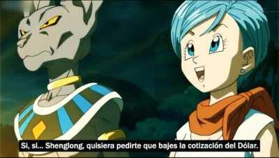 Confirmada la placa de Crónica sobre Shenglong.