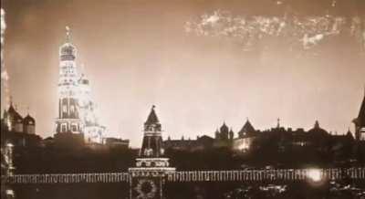 The old lost World (High-tech)