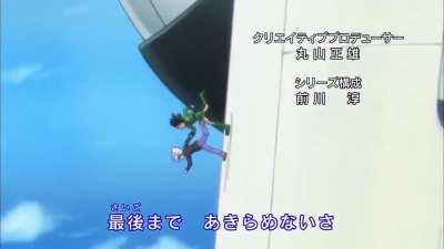 American Dad X Hunter