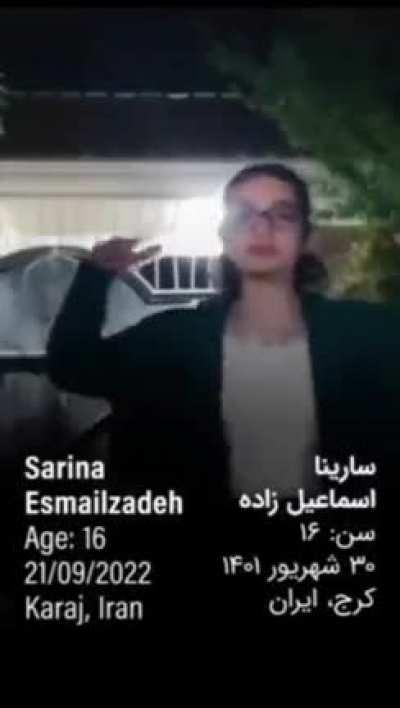 Rest In Peace young martyrs. Hope you are dancing in the next life and will soon look down on a free Iran that you died for.