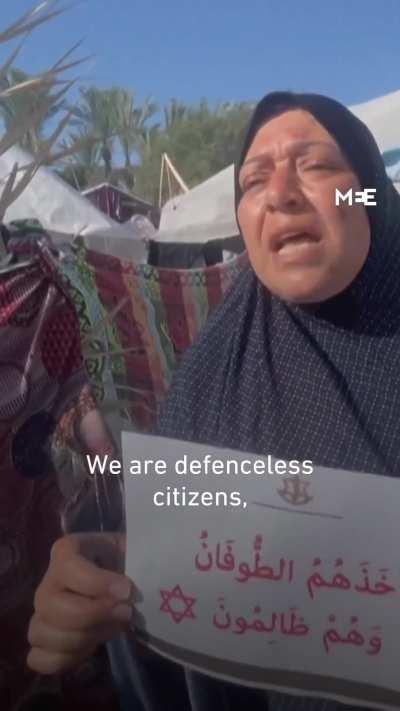 Israeli warplanes drop leaflets containing verses of the Quran