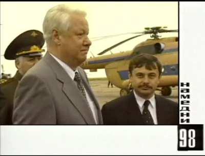 Помним-помним