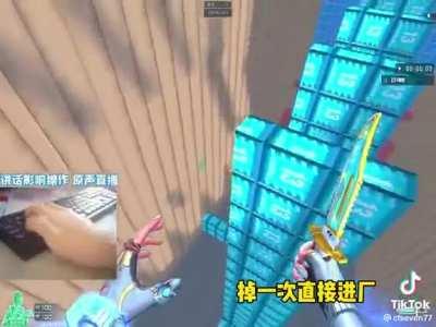 The average Crossfire player in China