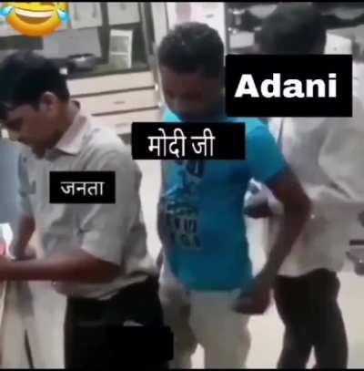 Taxpayers vs BJPee government vs Adani