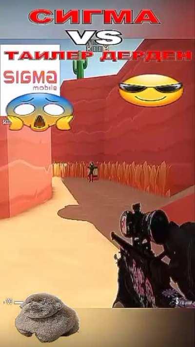 Sigma shooter gameplay‼️‼️‼️‼️‼️