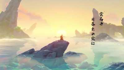 Kazuha trailer deleted scene.