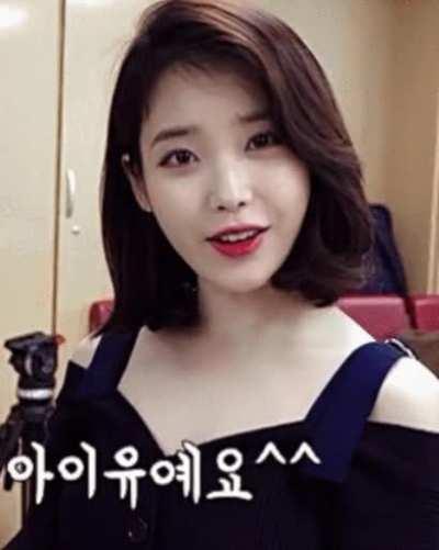 IU